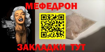 гашишное масло Нарткала