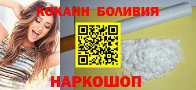 винт Наро-Фоминск