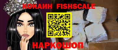 гашишное масло Нарткала