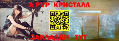 гашишное масло Нарткала