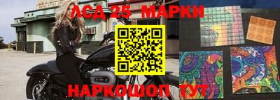 дживик Новокубанск