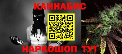 гашишное масло Нарткала