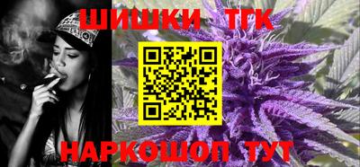 экстази Новодвинск