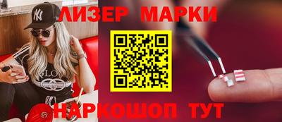 гашишное масло Нарткала