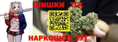 гашишное масло Нарткала