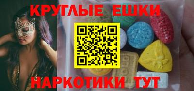 сатива Нальчик