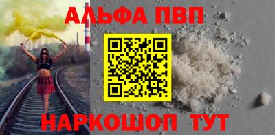 гашишное масло Нарткала