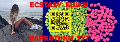 сатива Нальчик