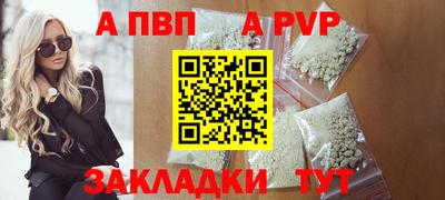 гашишное масло Нарткала