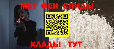 сатива Нальчик