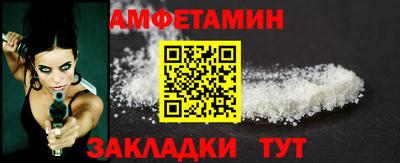 jwh Новозыбков