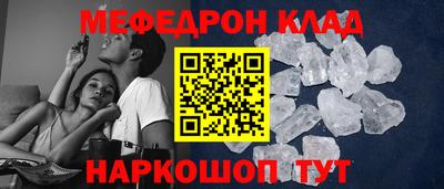 гашишное масло Нарткала