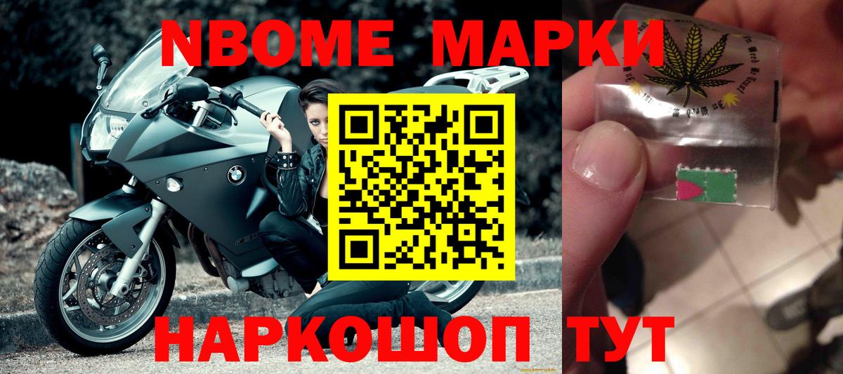 Татарск  LSD-25 экстази ecstasy  LSD-25 экстази ecstasy  Вход с VPN 